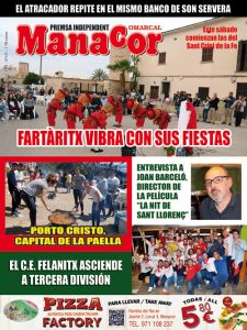 Portada-1551